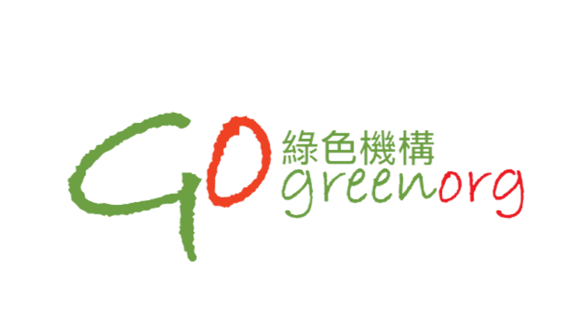 GOgreenorg_Logo_CMYK_Final_24Mar