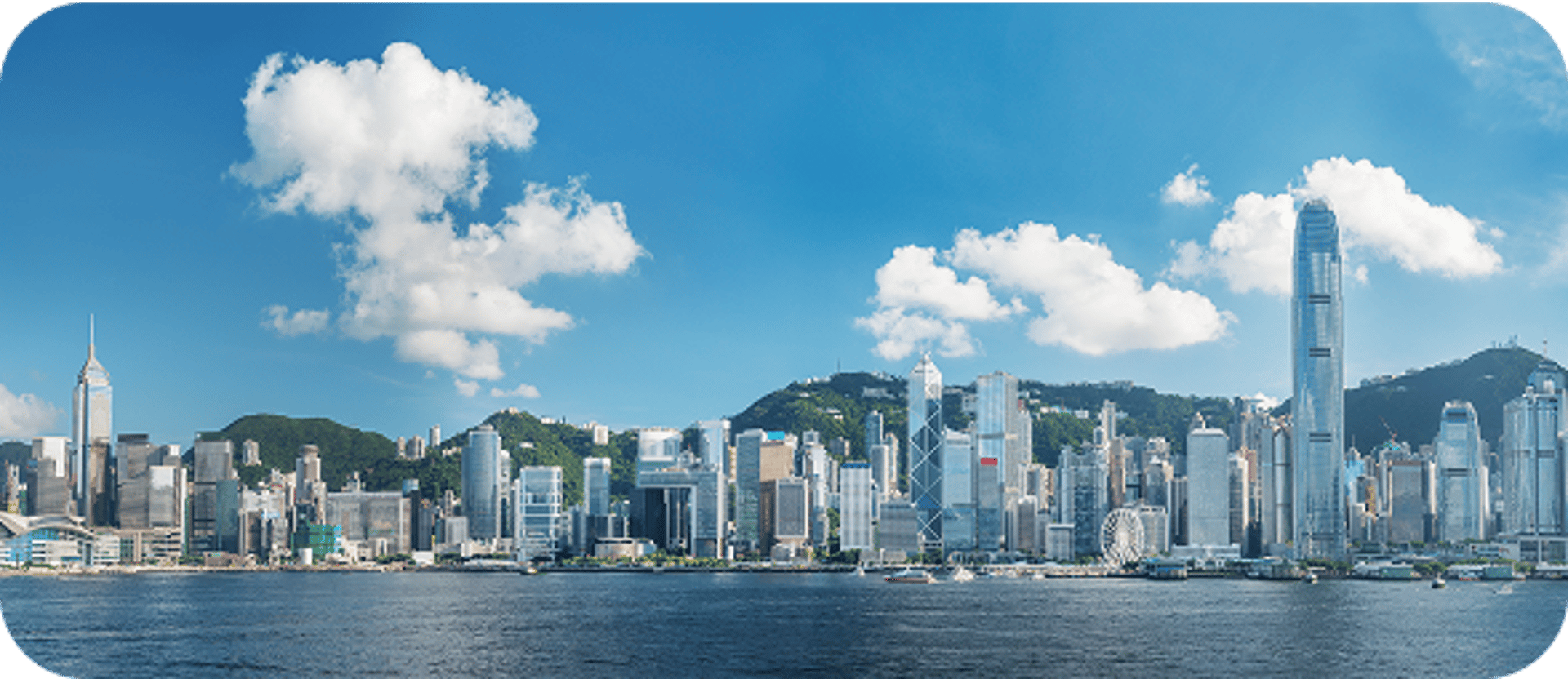 香港