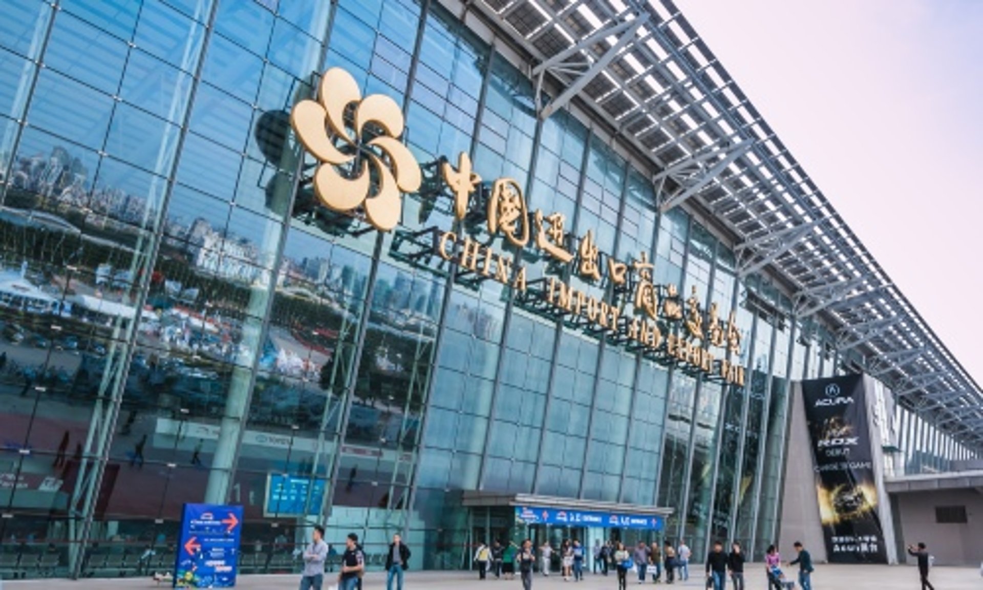 【2025广交会攻略】一文看清展会资讯、交通方式、地址、及周边景点 