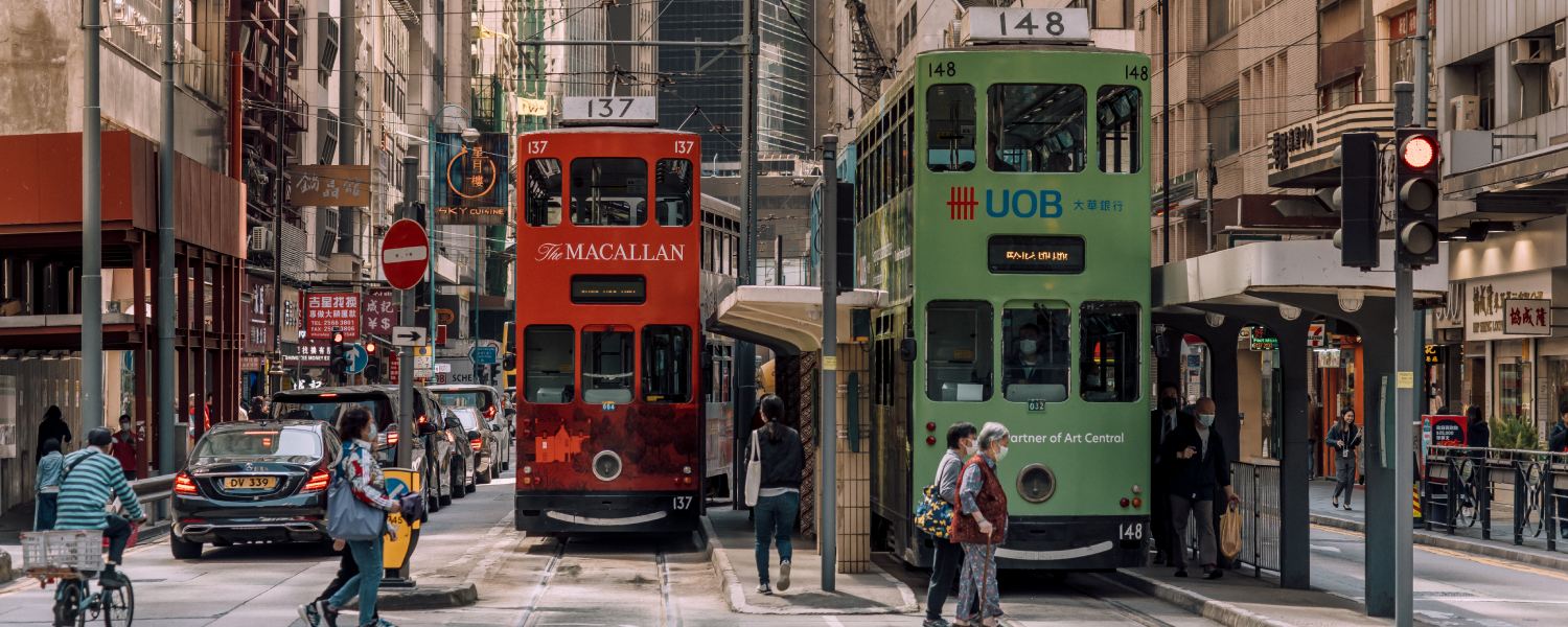 Hong Kong Travel Guide