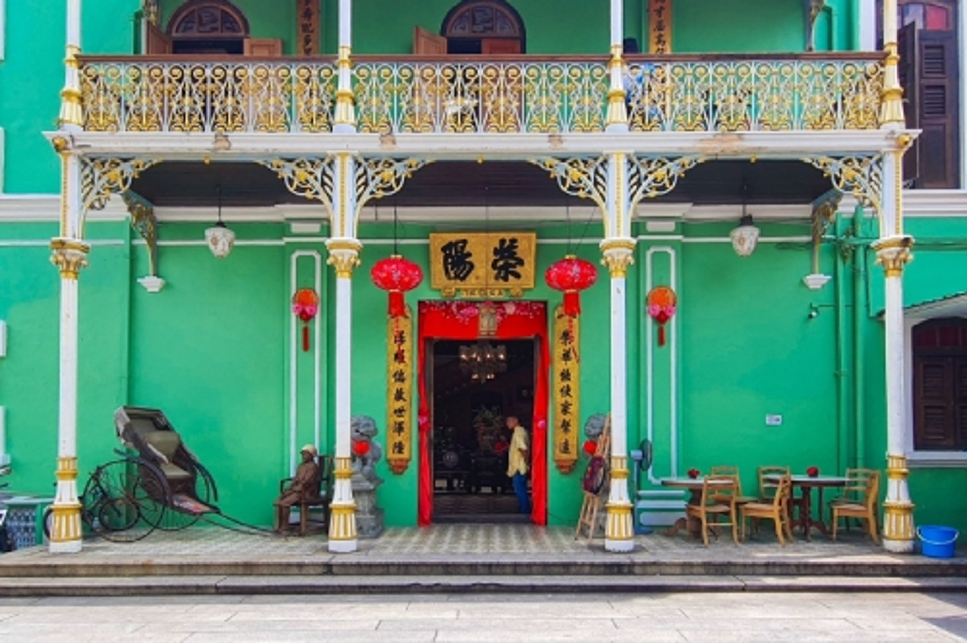 Pinang Peranakan Mansion