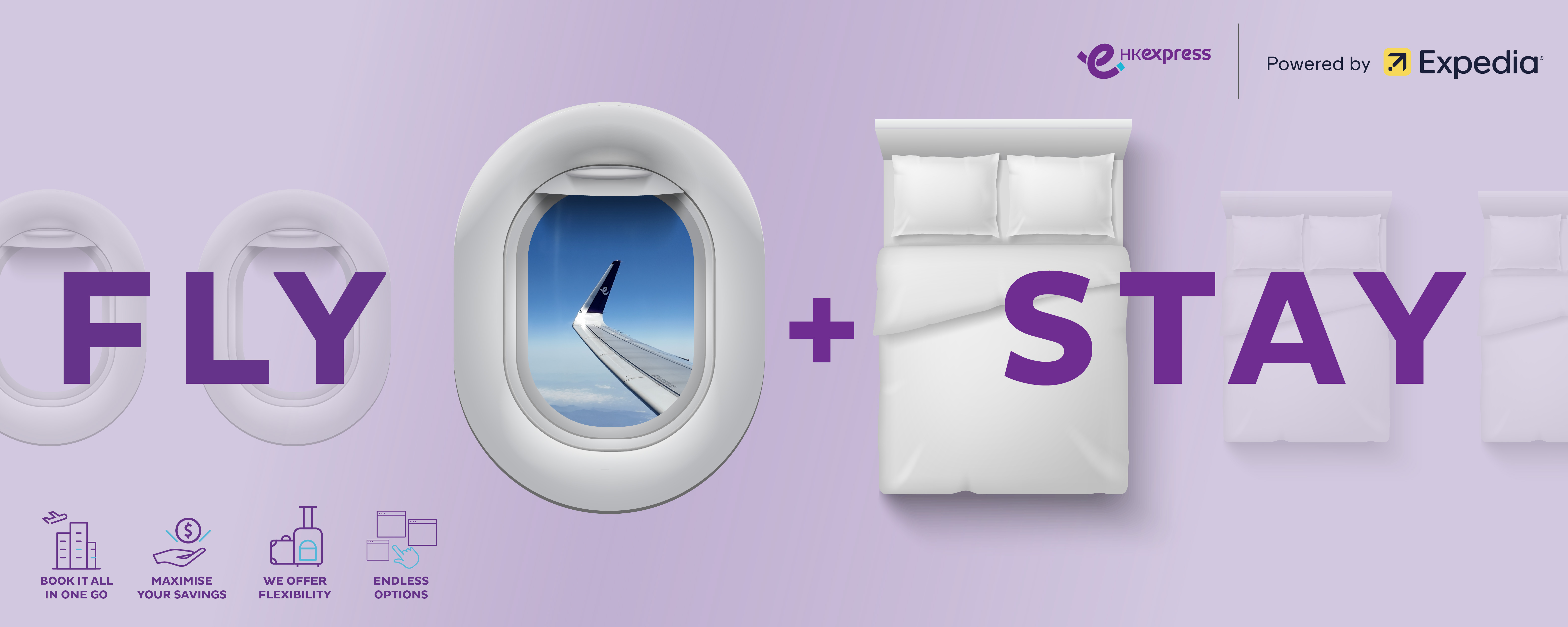 hkexpress holiday