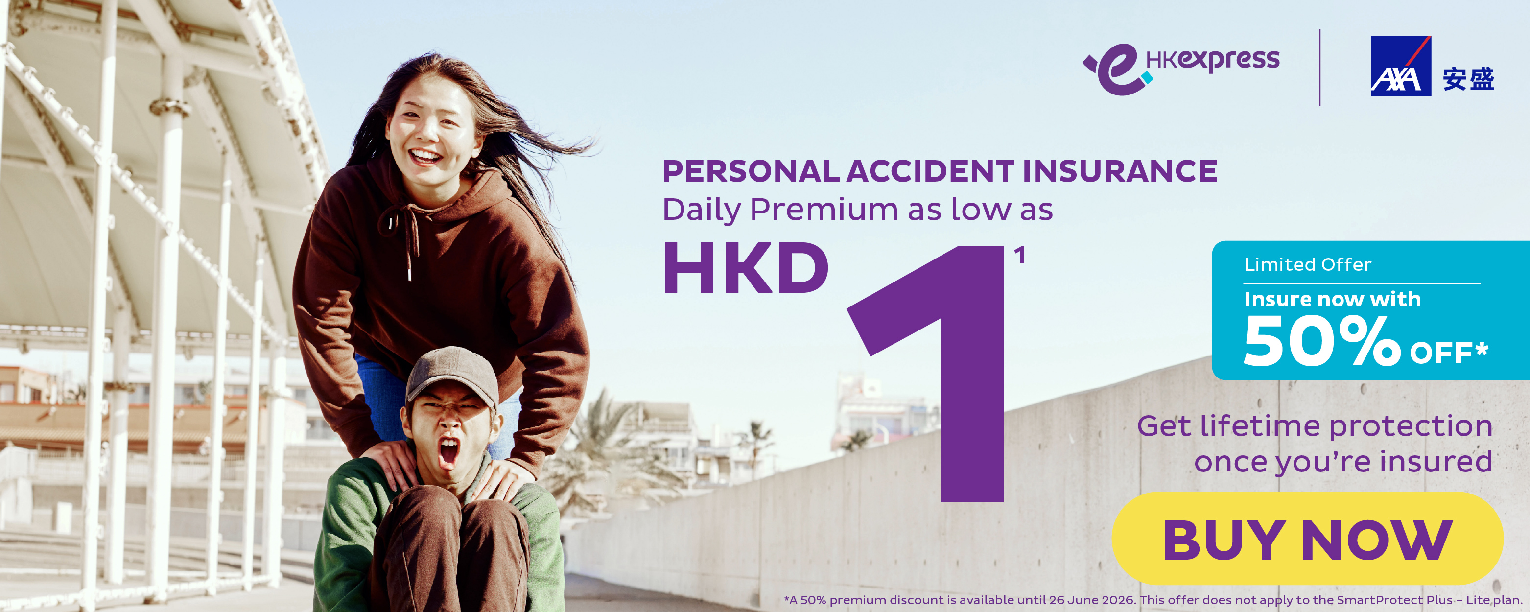 AXA Personal Accident_web-banners_desktop-1500x600-EN (1)
