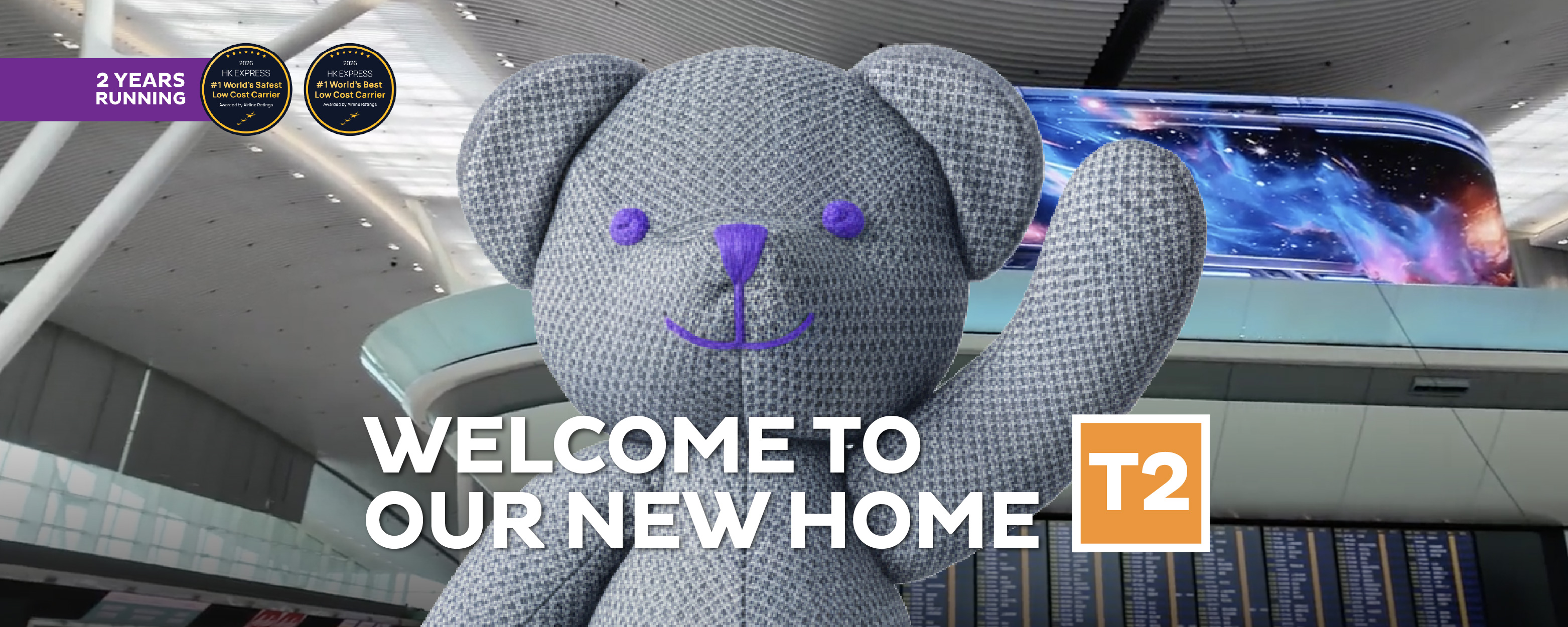 HK Express check-in location at HKIA Terminal 2 Aisle U from 10 June 2026