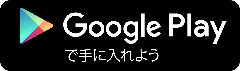 btn_google-play_jp.png