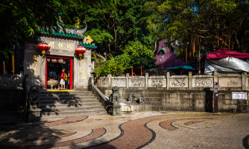 A-Ma Temple (Barra Temple)