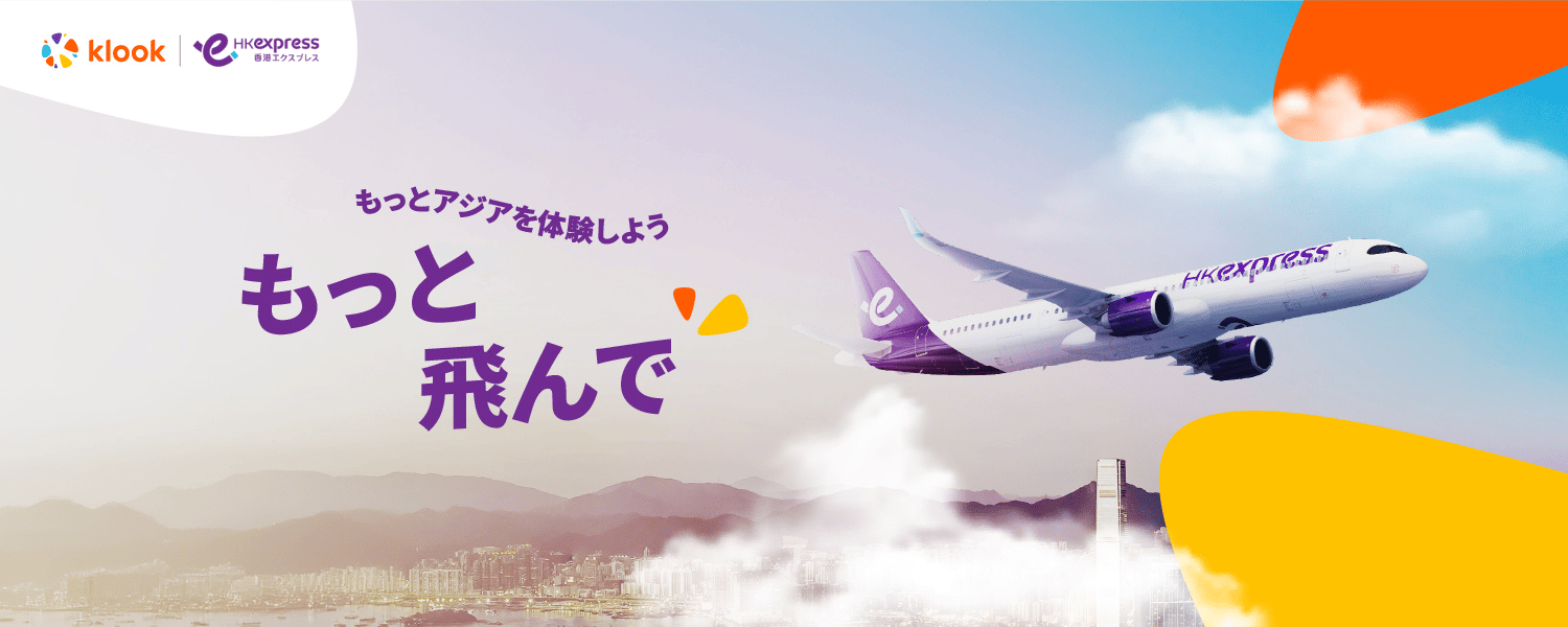 1500x600_jp