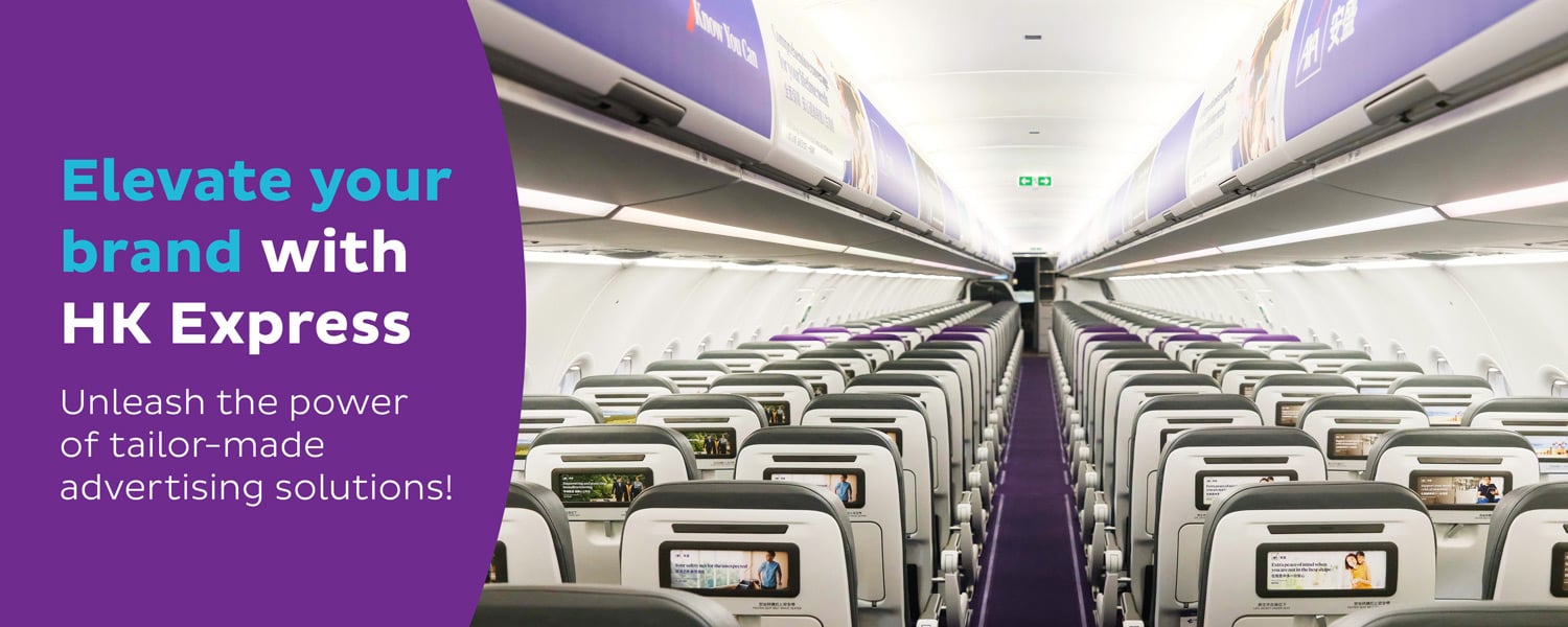 plane cabin