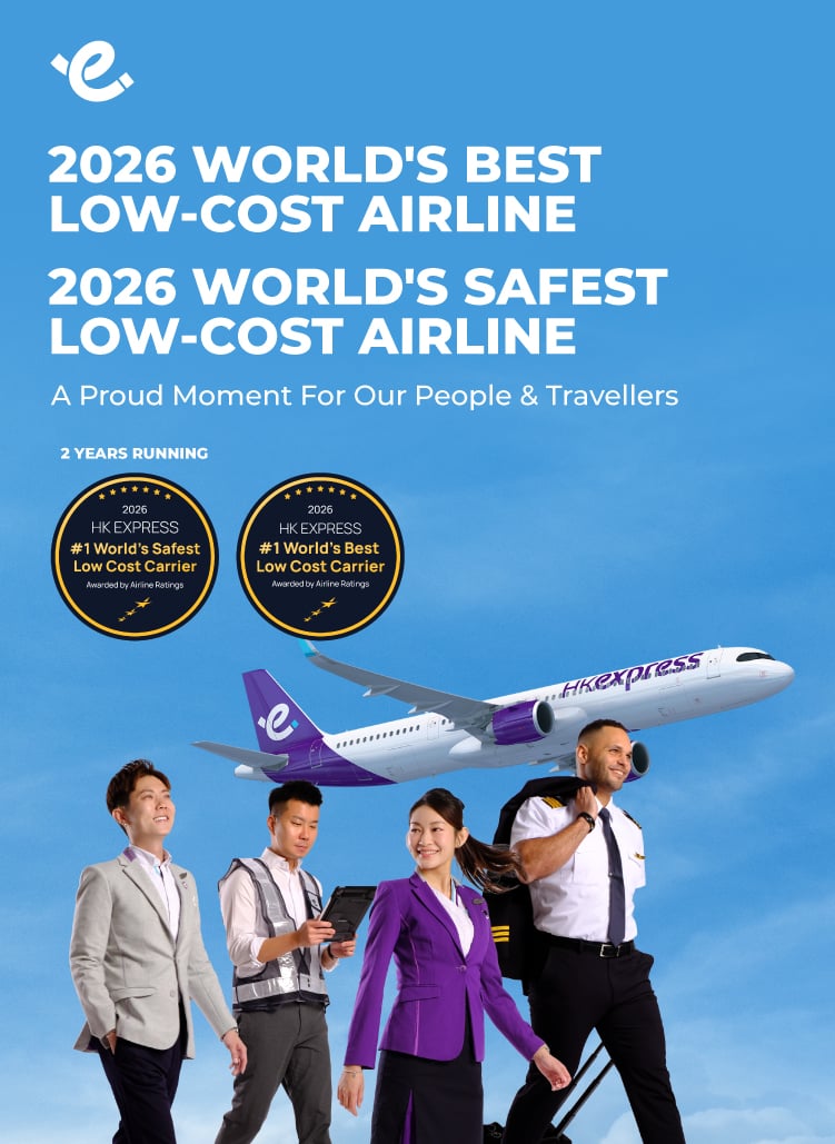 Best LCC