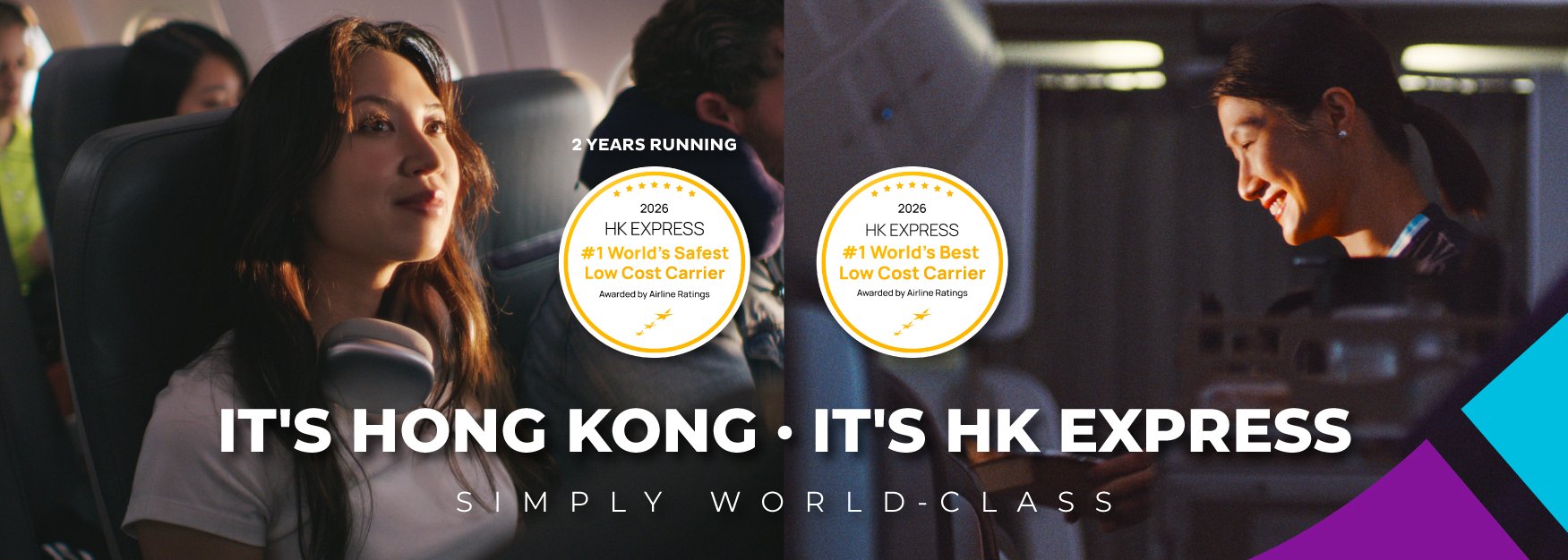 World class campaign