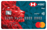 HK Express x HSBC Red Credit Card exclusive offer logo