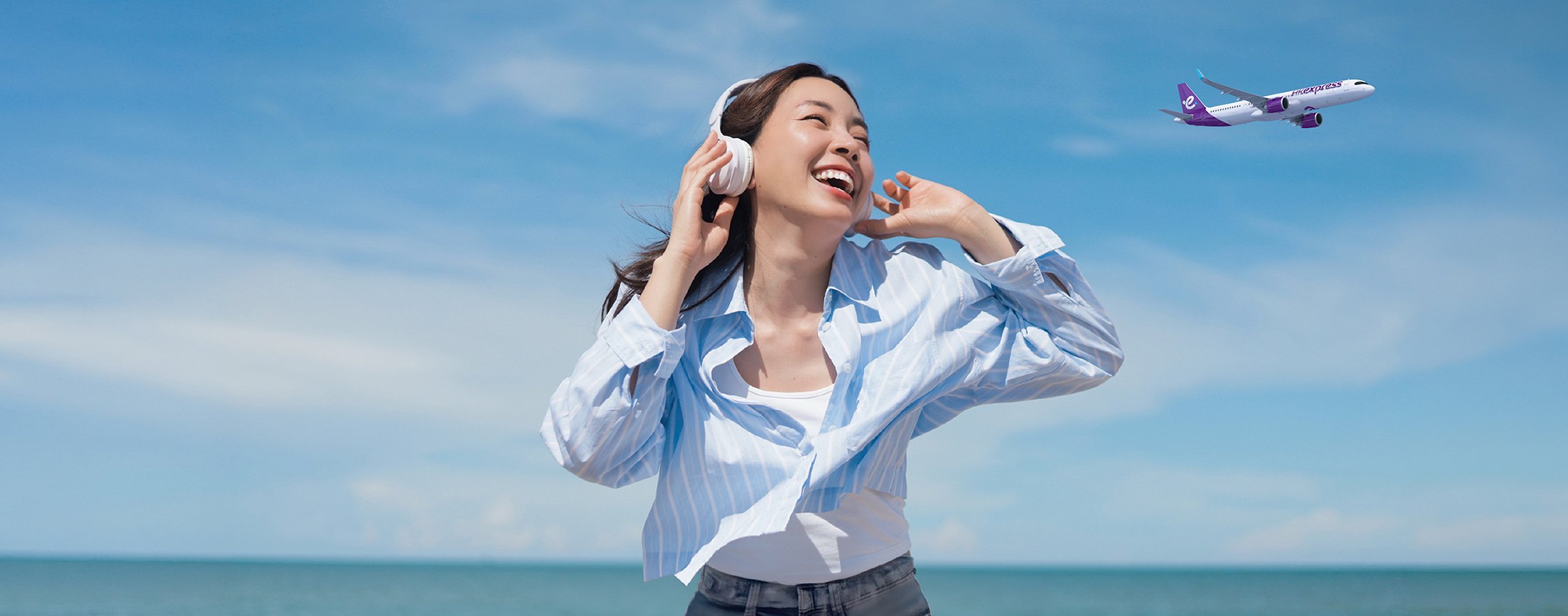 Travel Offers & Promotions