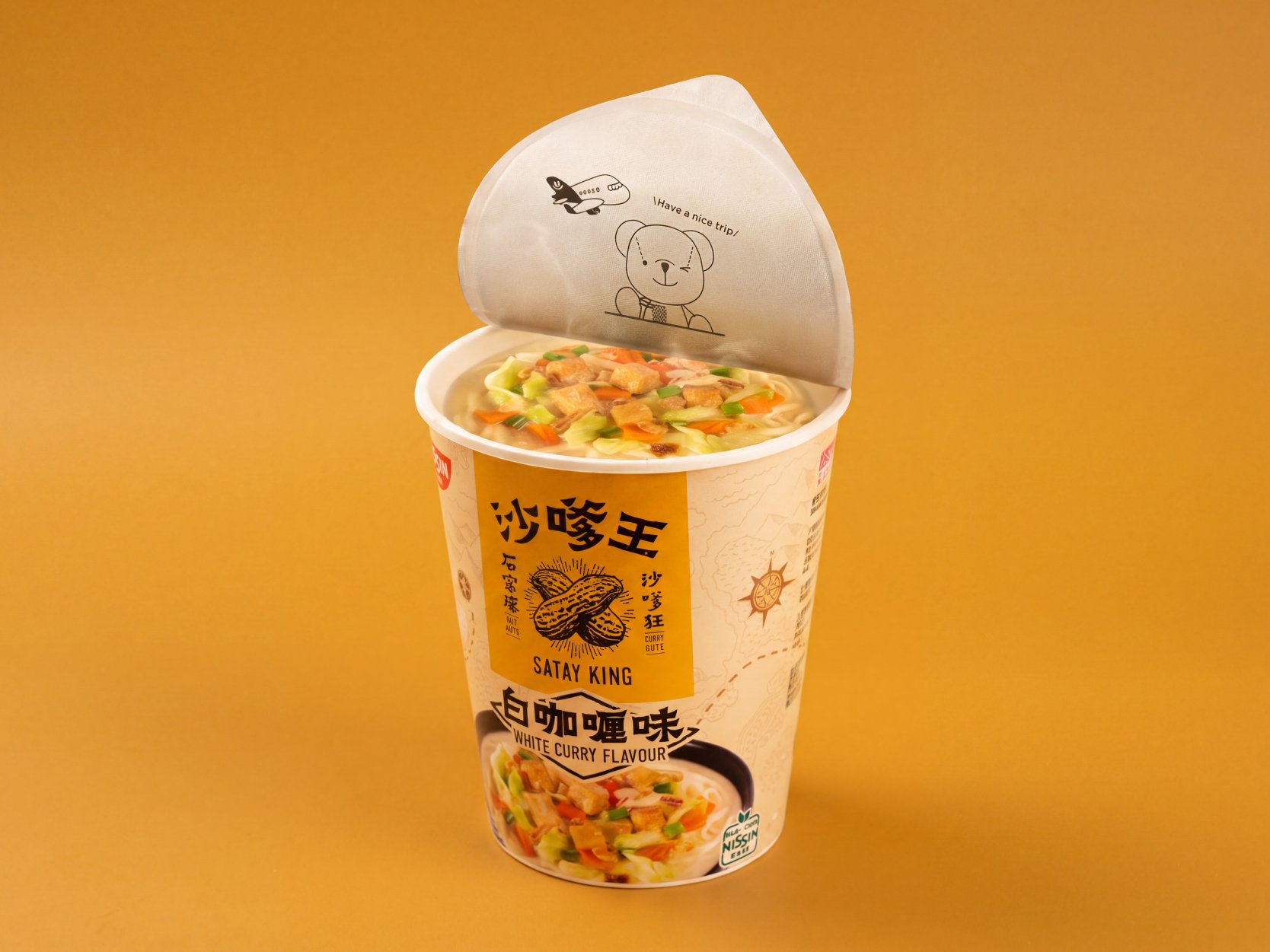 cup noodle