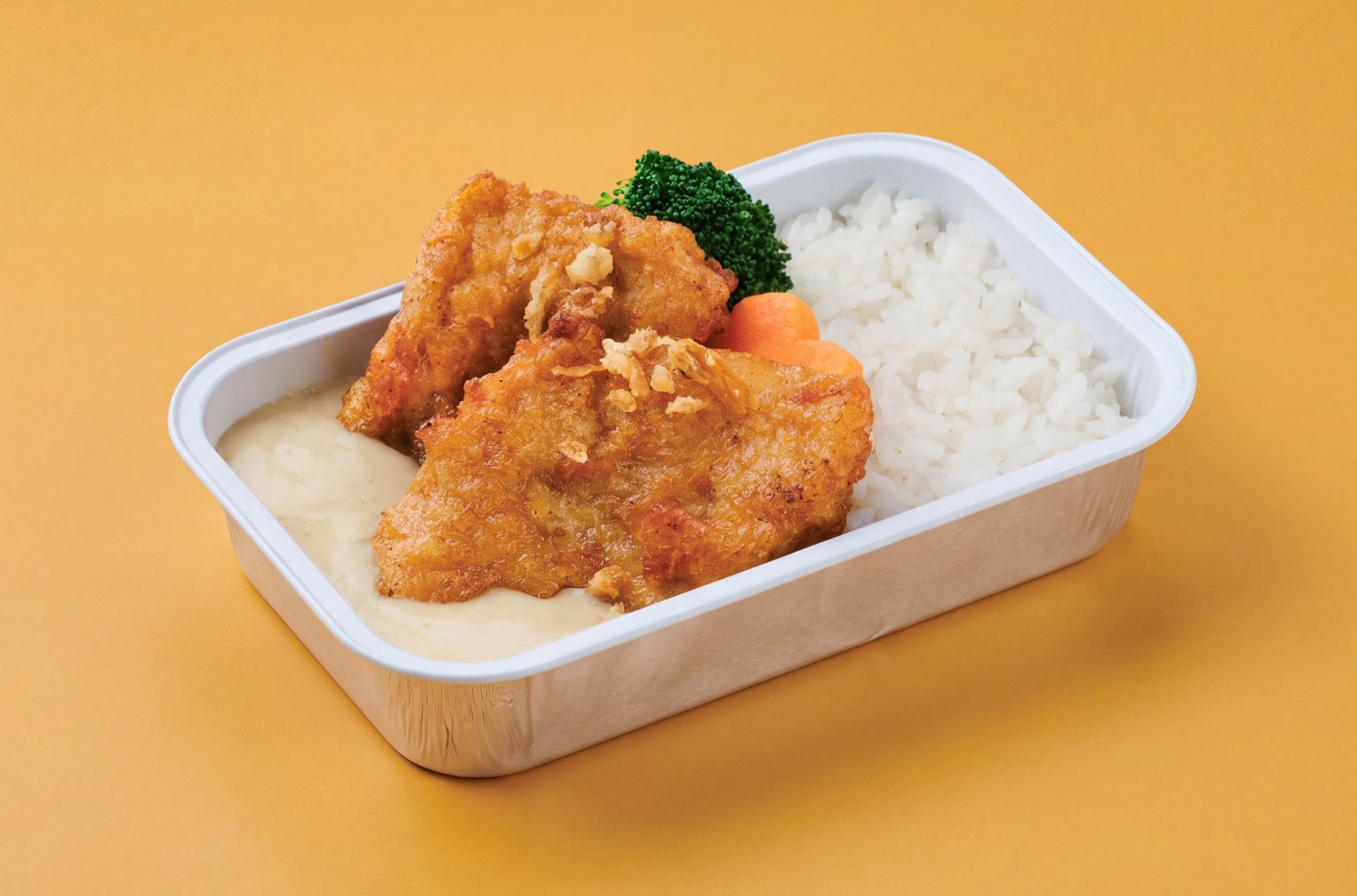 white curry rice