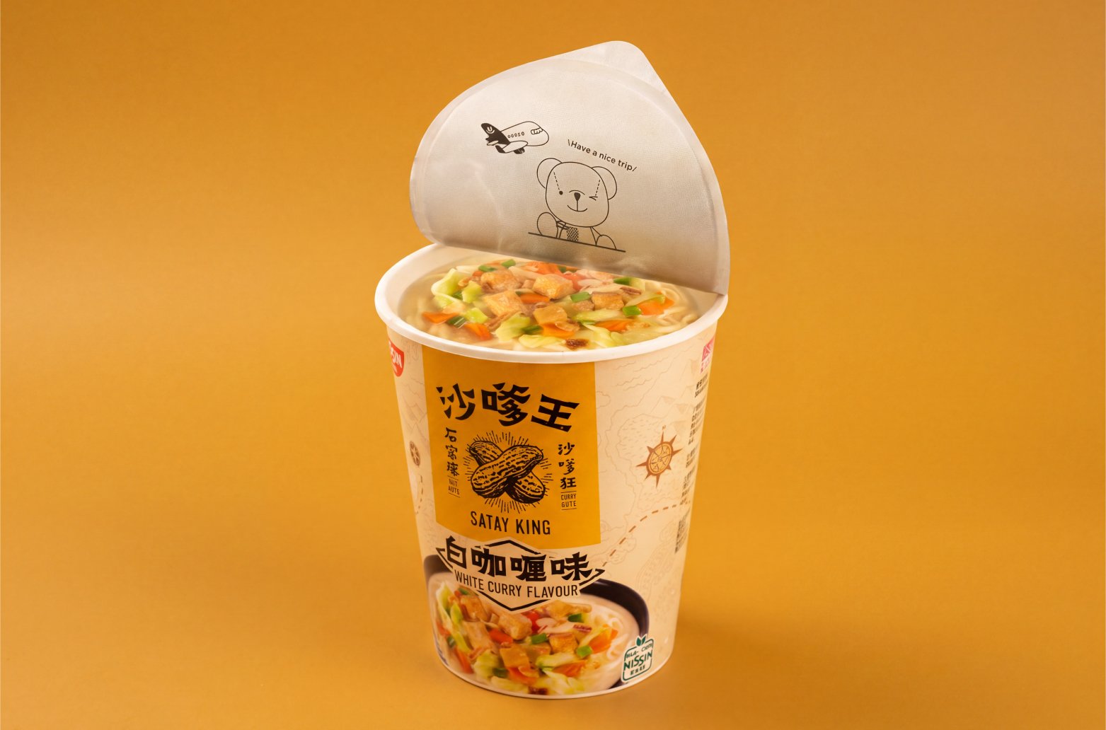 cup noodle